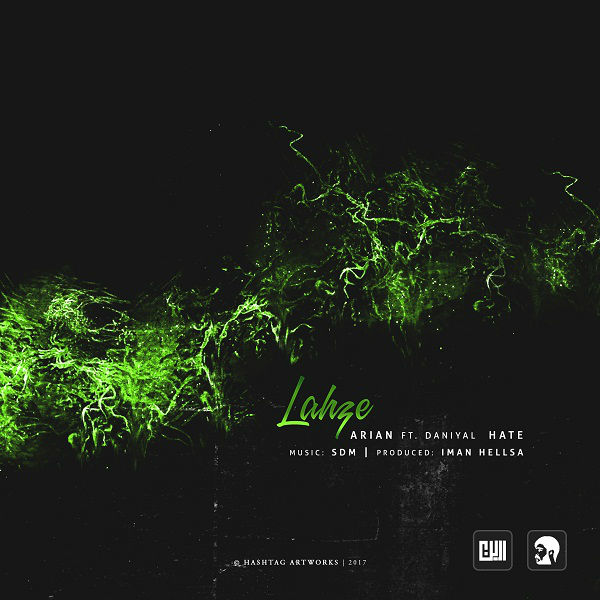 Arian & Daniyal Hate - Lahze