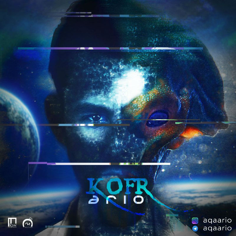 Ario - Kofr