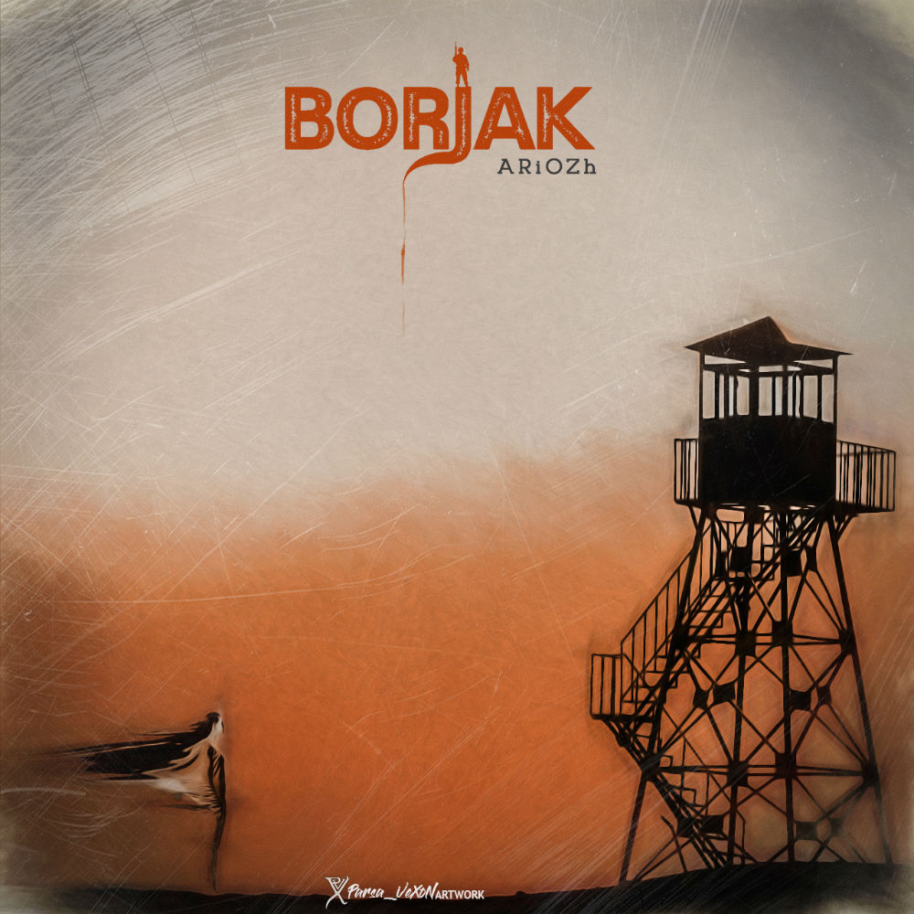 Ariozh - Borjak