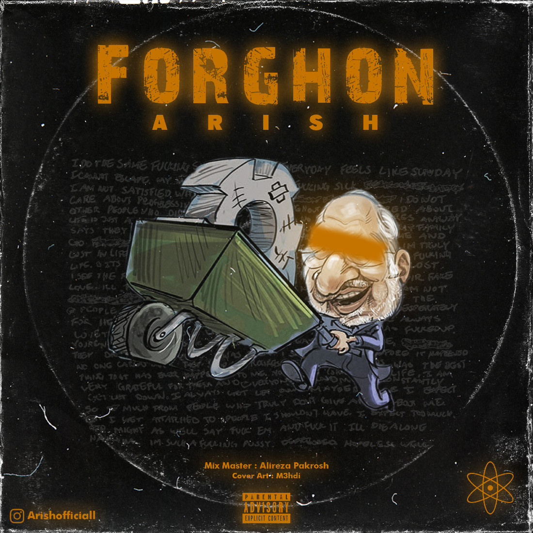 Arish - Forghon