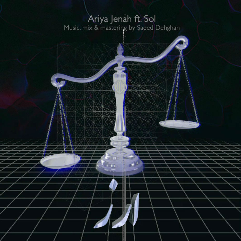 Ariya Jenah Ft Sol - Arz