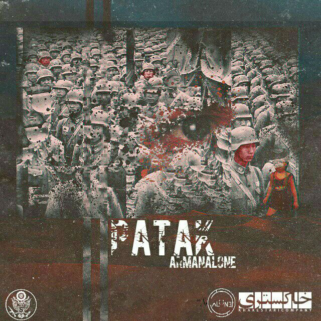 Arman Alone - Patak