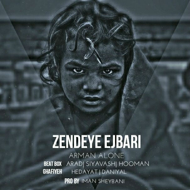 Arman Alone - Zendeye Ejbari
