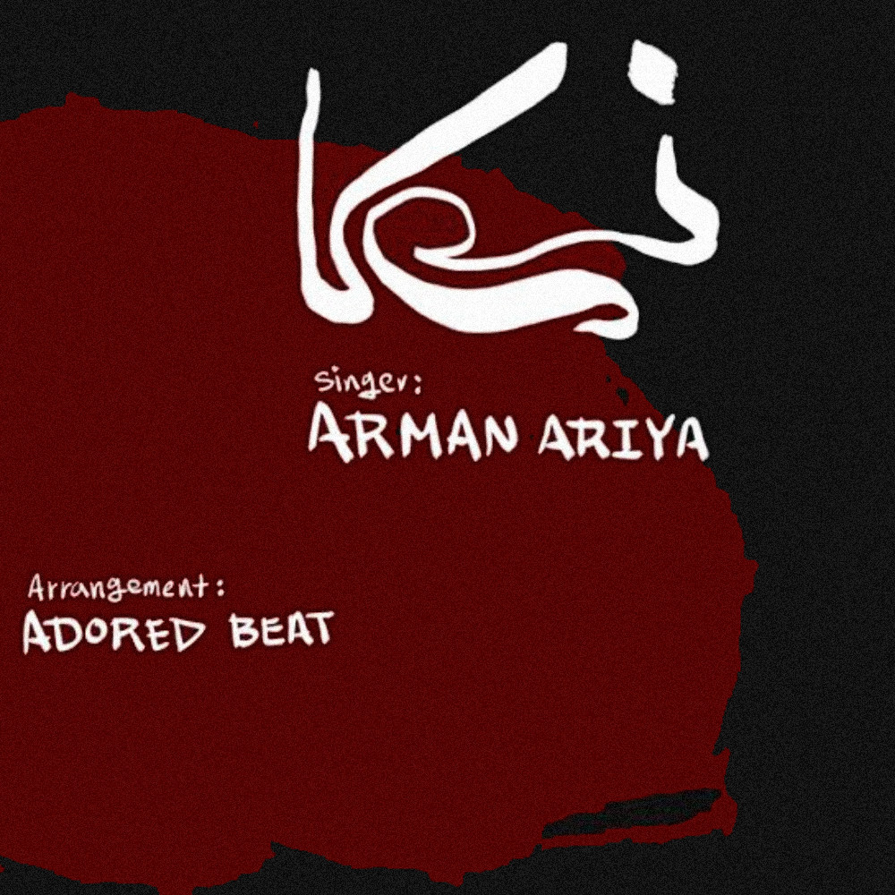 Arman Ariya - Nika