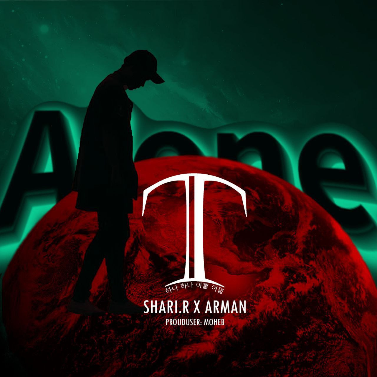 Arman x Shari.R - T