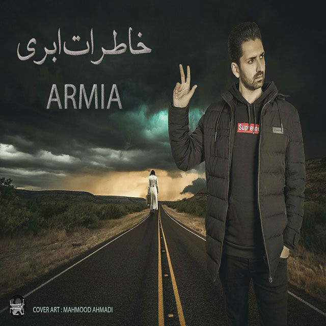 Armia - Khaterat Abri