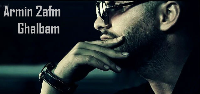 موزیک ویدئو جدید آرمین 2afm به نام قلبم