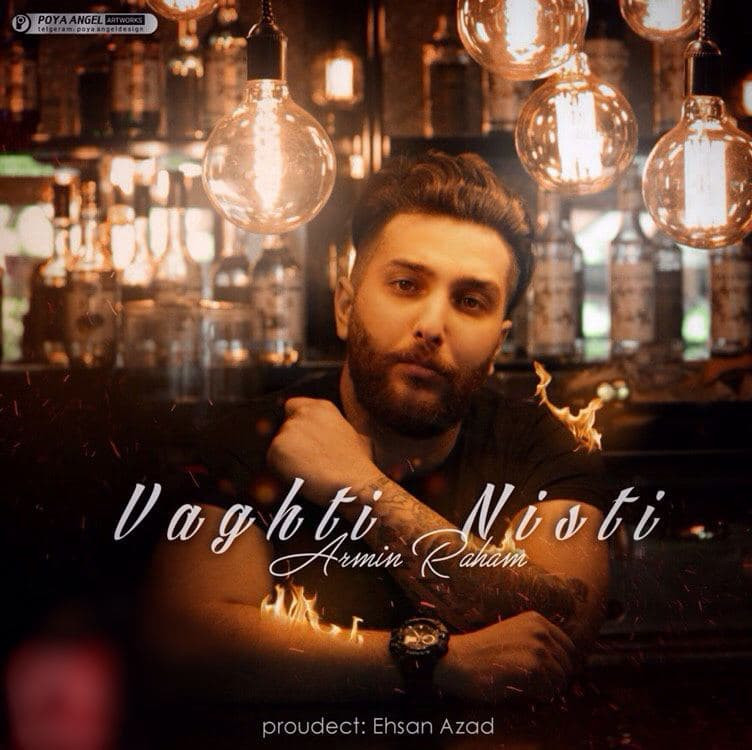 Armin Raham - Vaghti Nisti