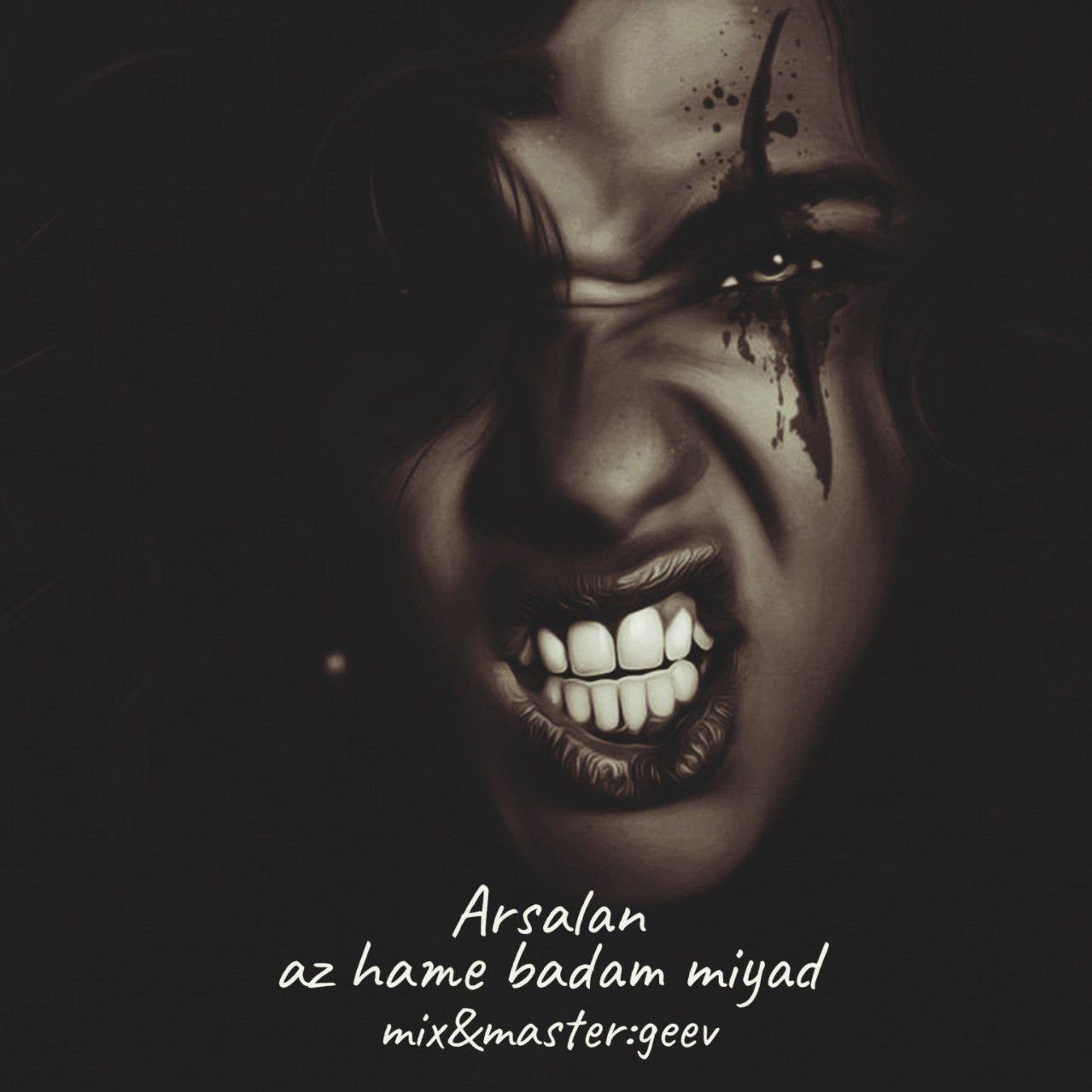 Arsalan - Az Hame Badam Miyad