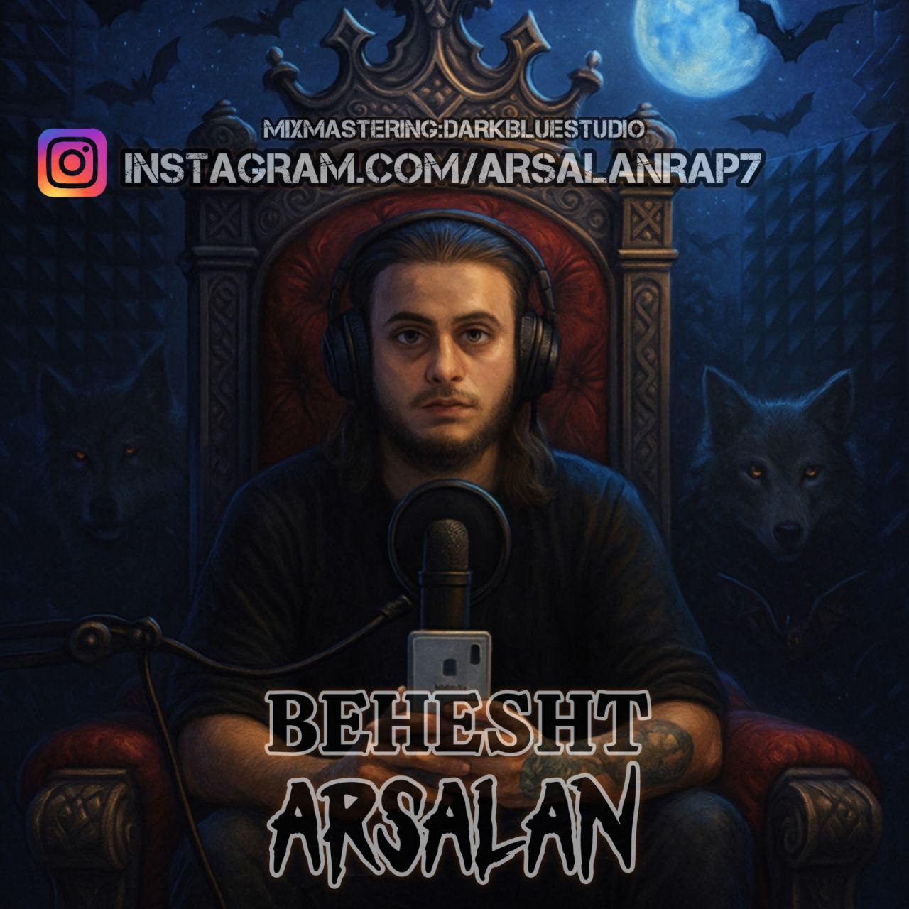 Arsalan - Behesht