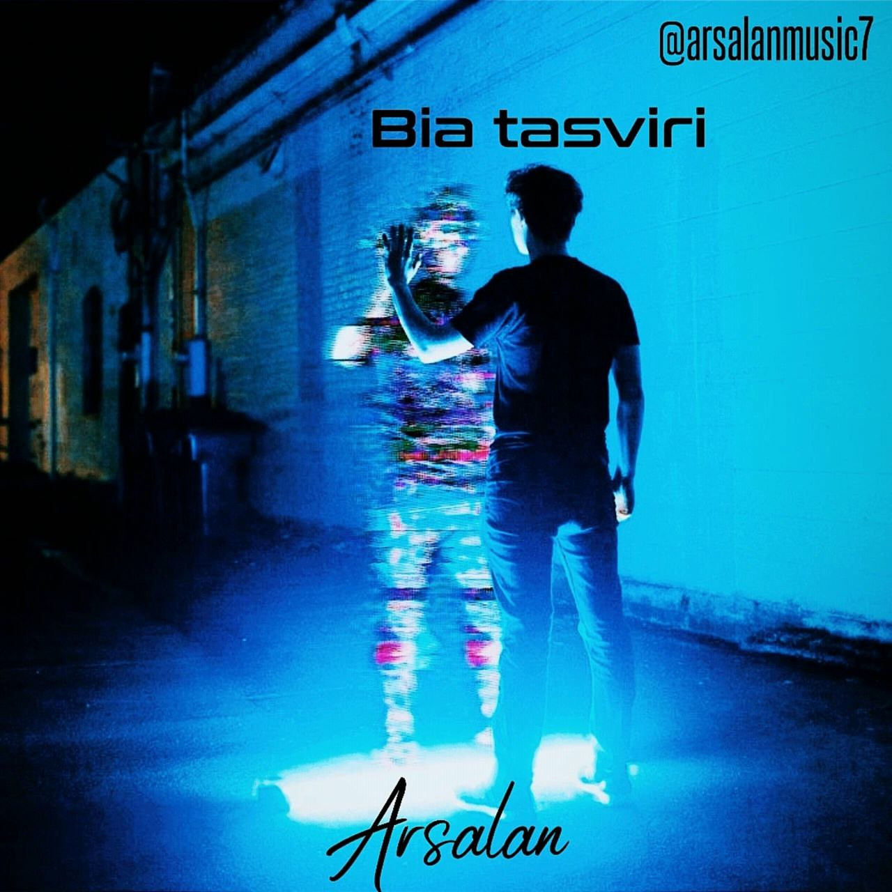 Arsalan - Bia Tasviri