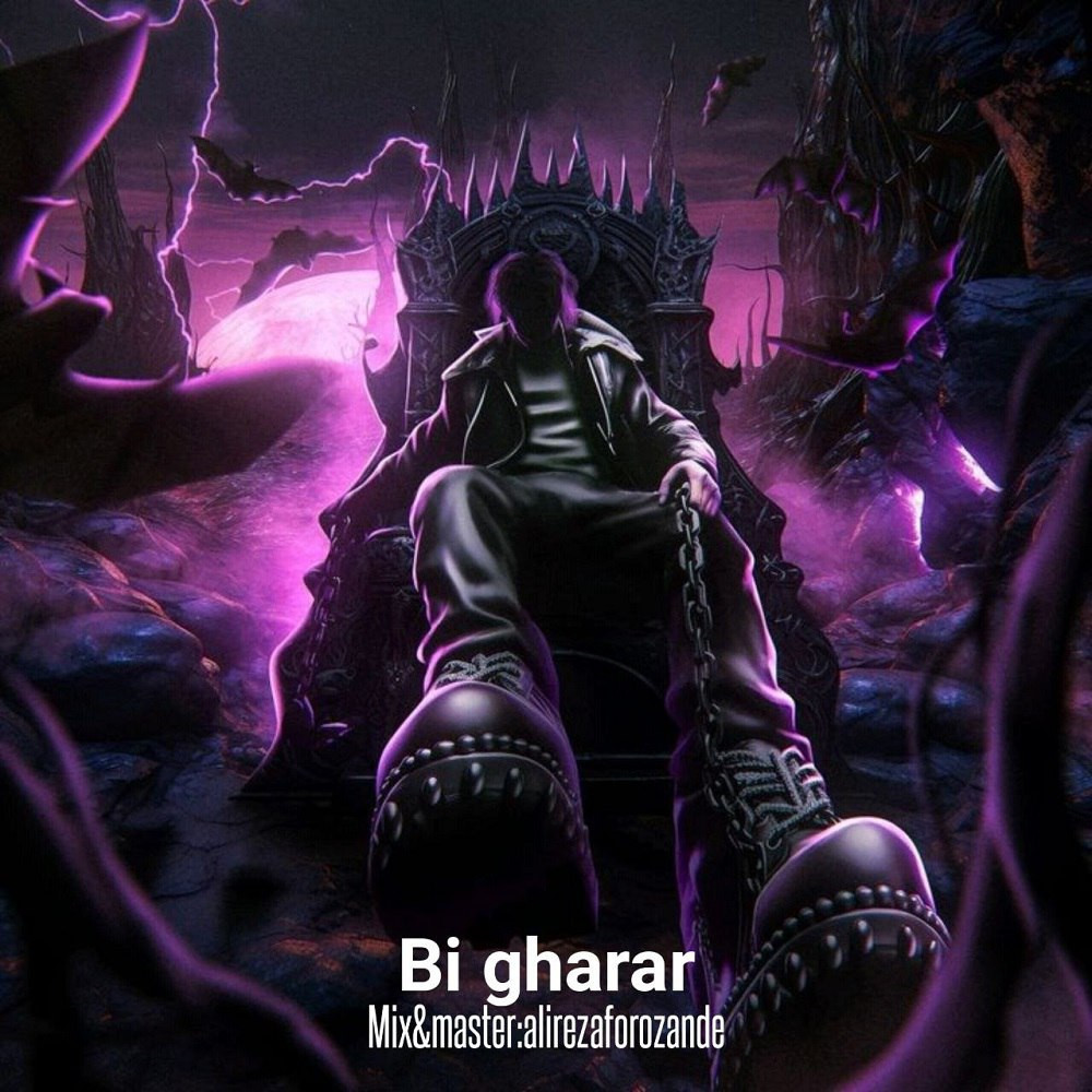 Arsalan - Bigharar