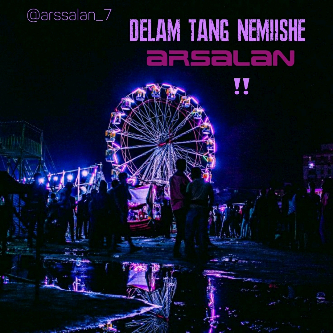 Arsalan - Delam Tang Nemishe