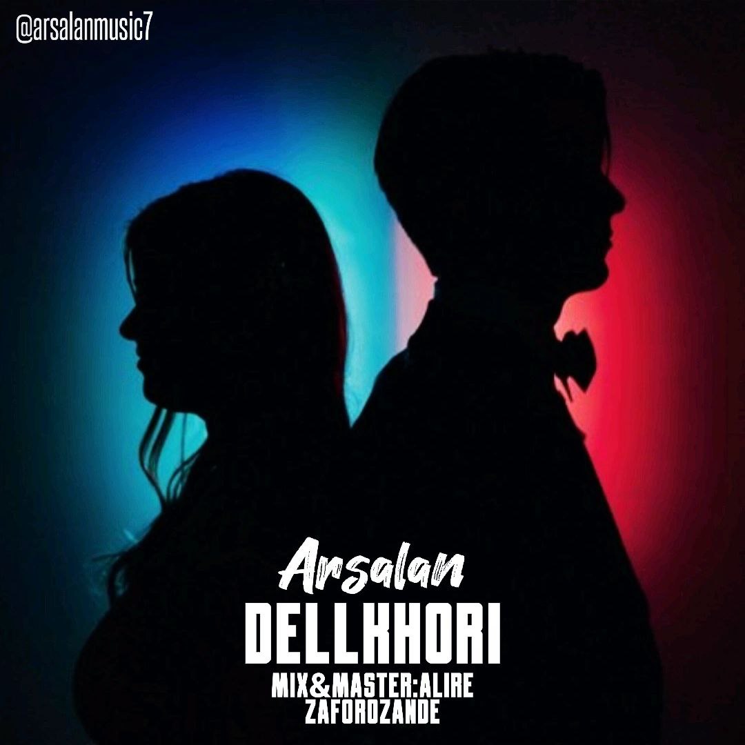 Arsalan - Delkhori