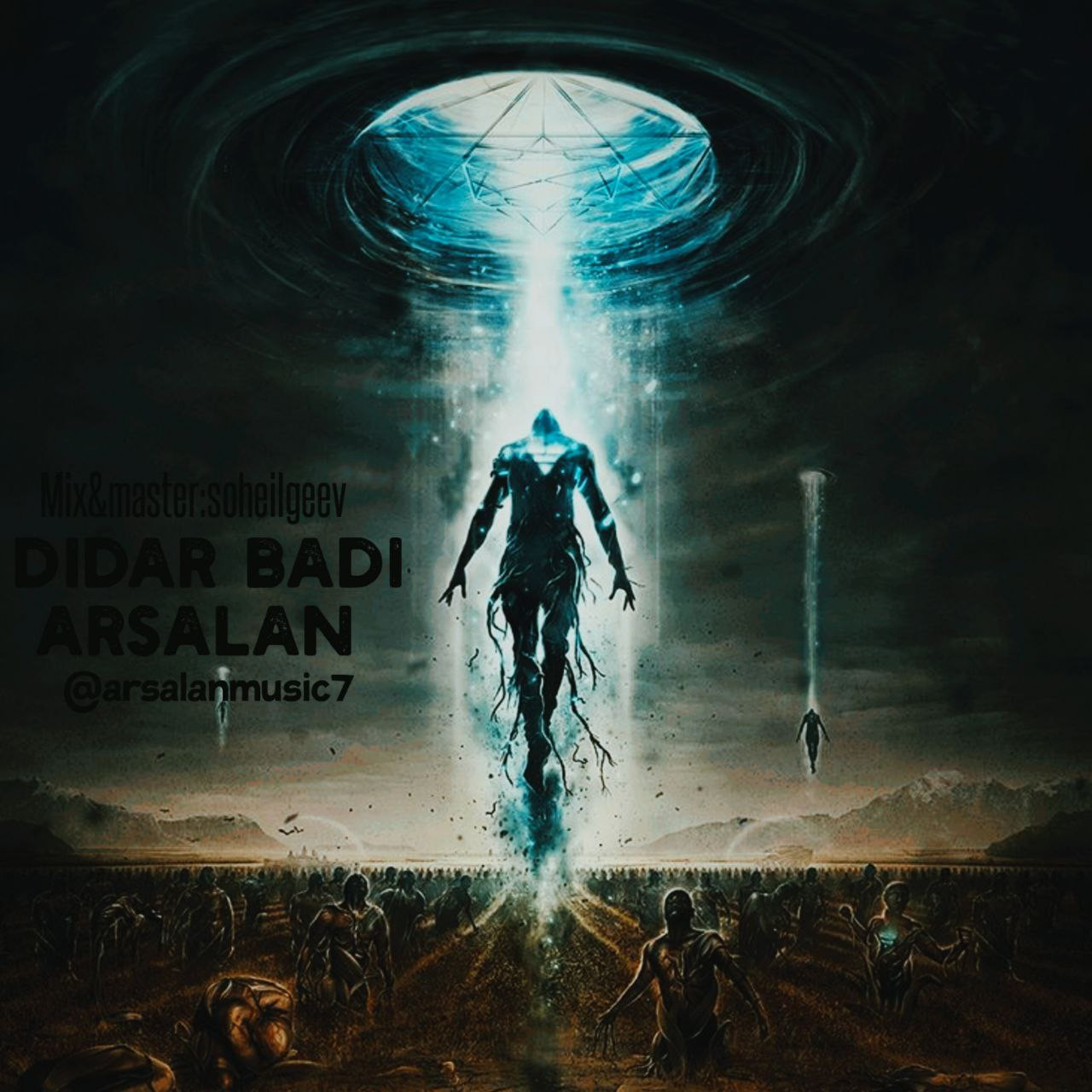 Arsalan - Didar Badi