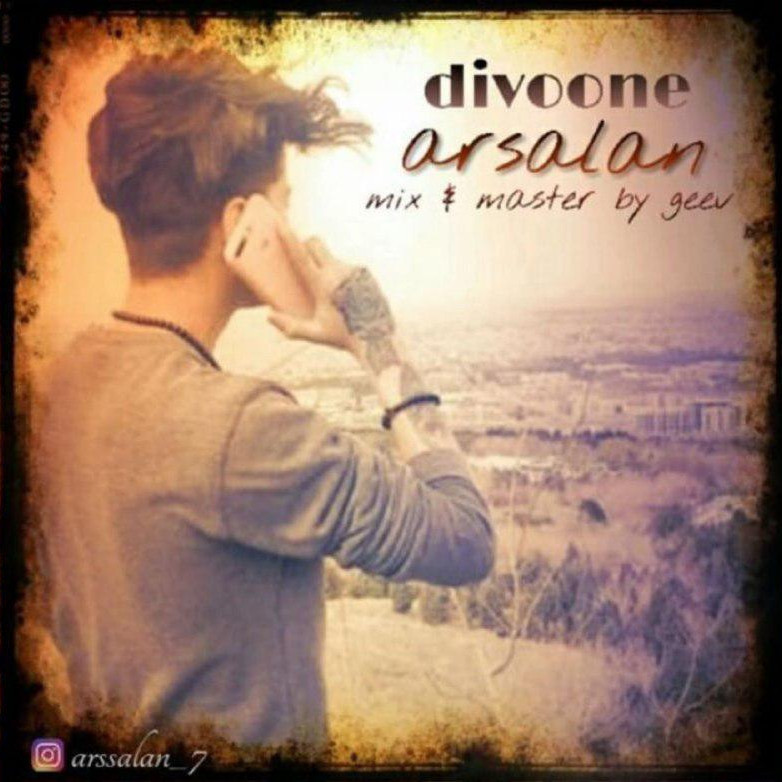 Arsalan - Divone
