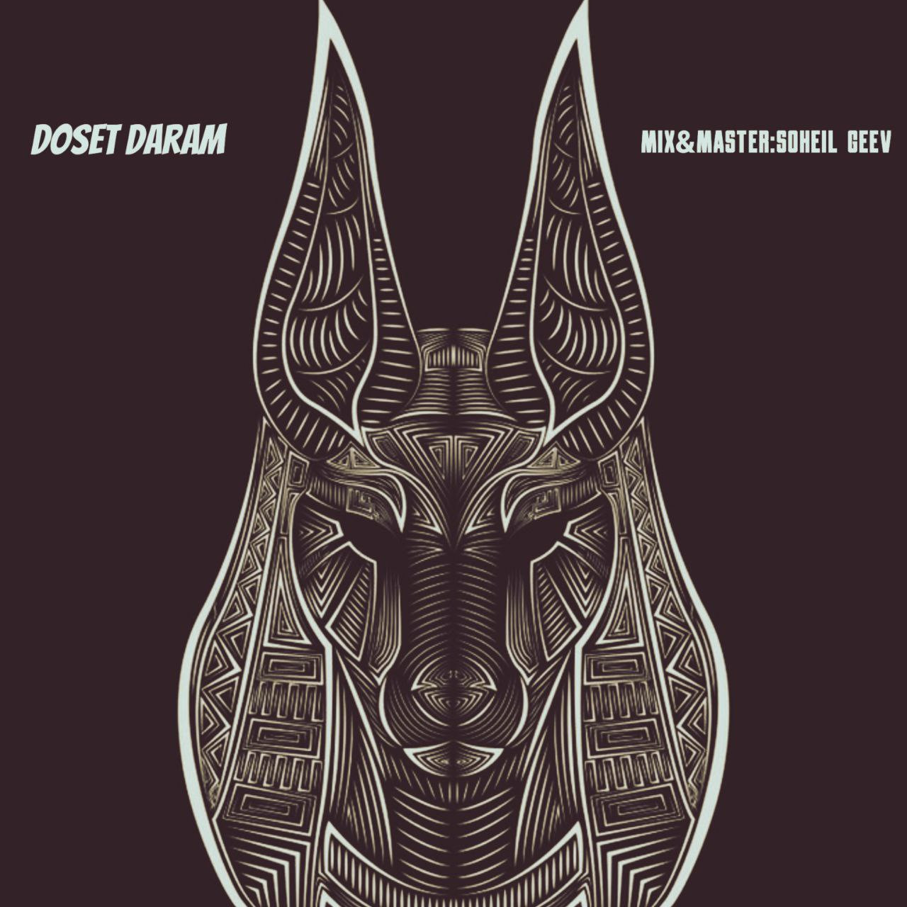 Arsalan - Doset Daram