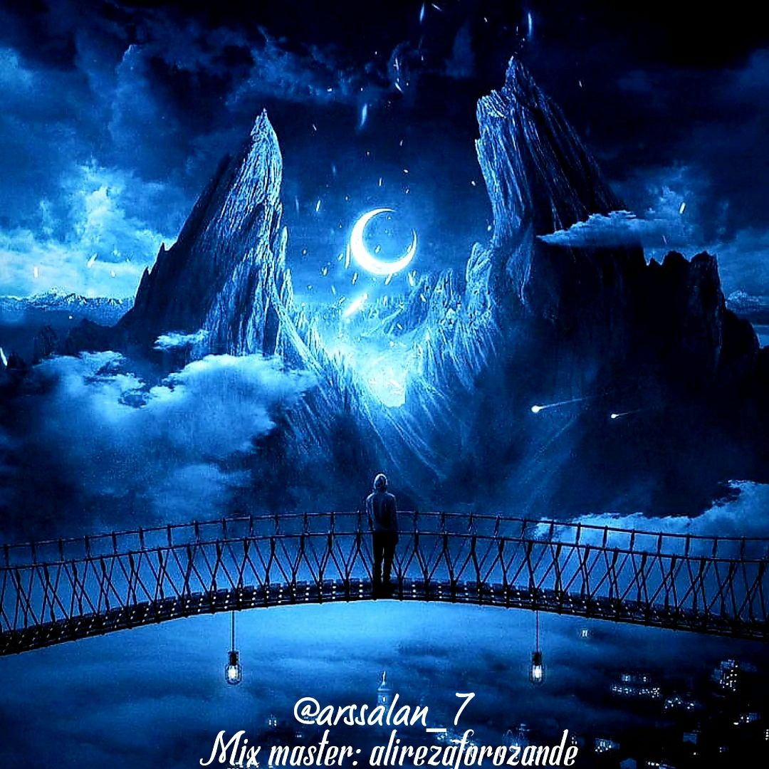 Arsalan - Ghasam