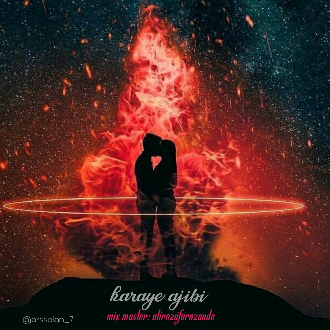 Arsalan - Karaye Ajibi