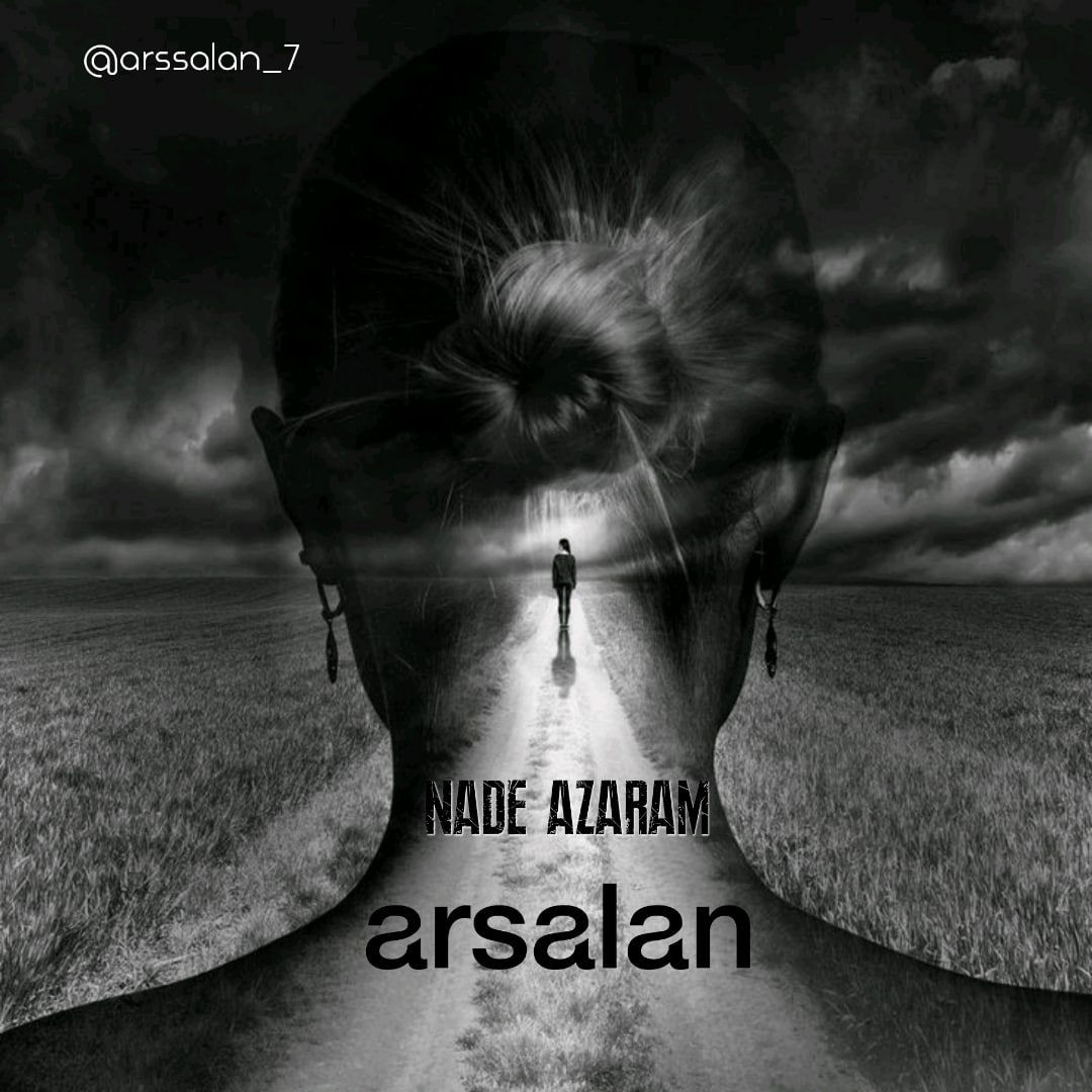 Arsalan - Nade Azaram