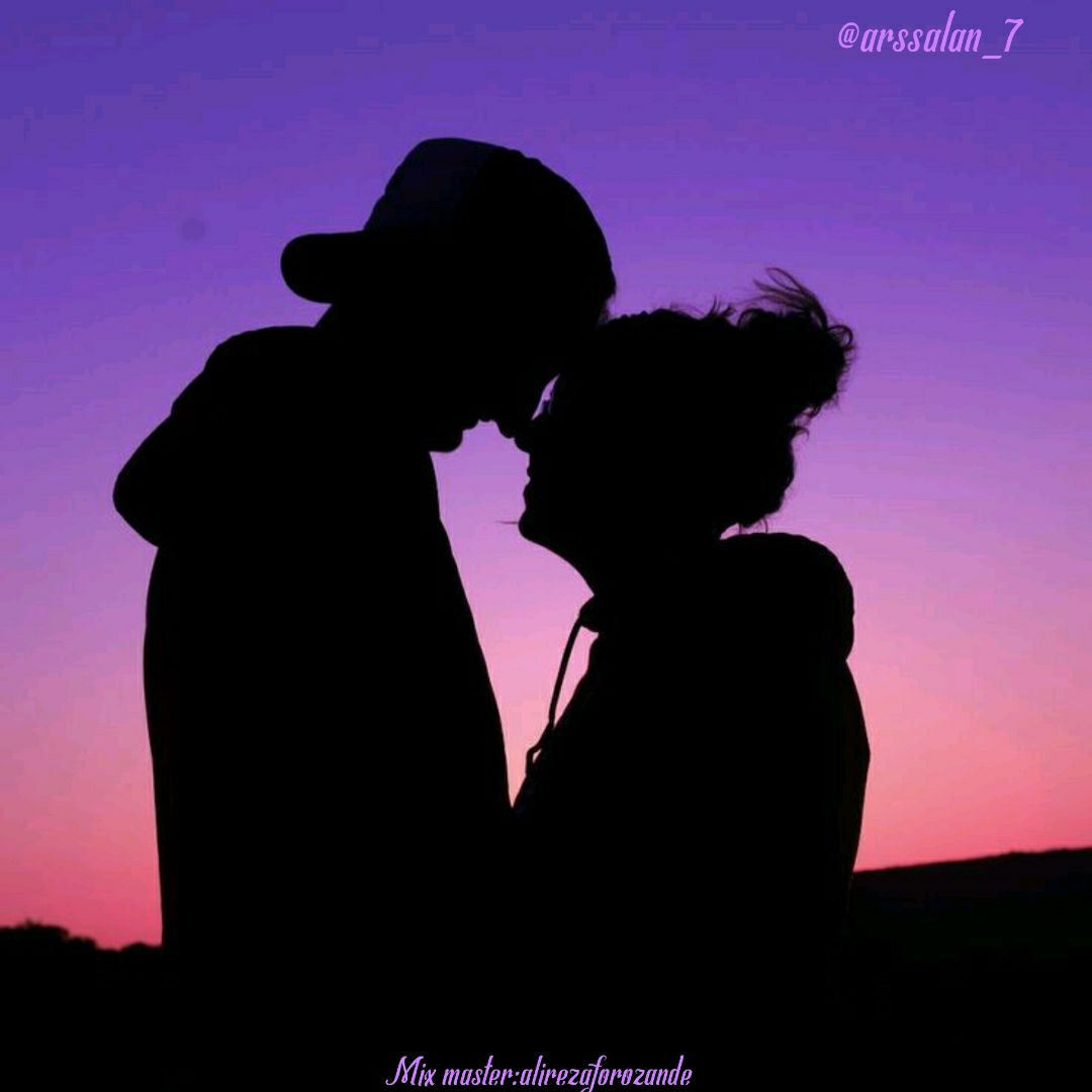 Arsalan - Nadidam Eyine To