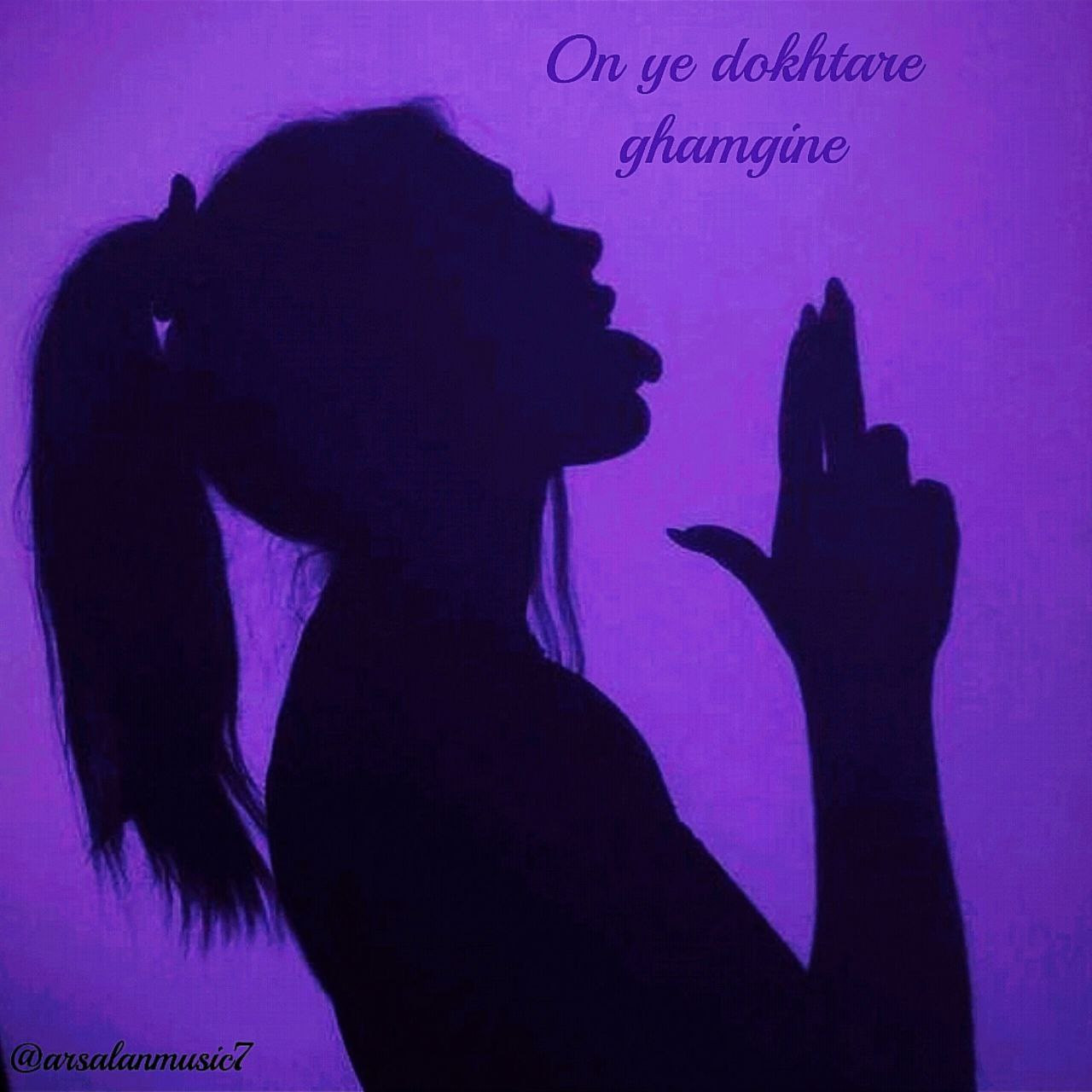 Arsalan - On Ye Dokhtare Ghamgine