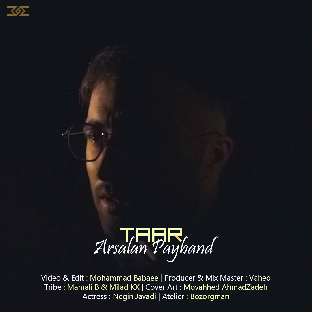 Arsalan Payband - Taar