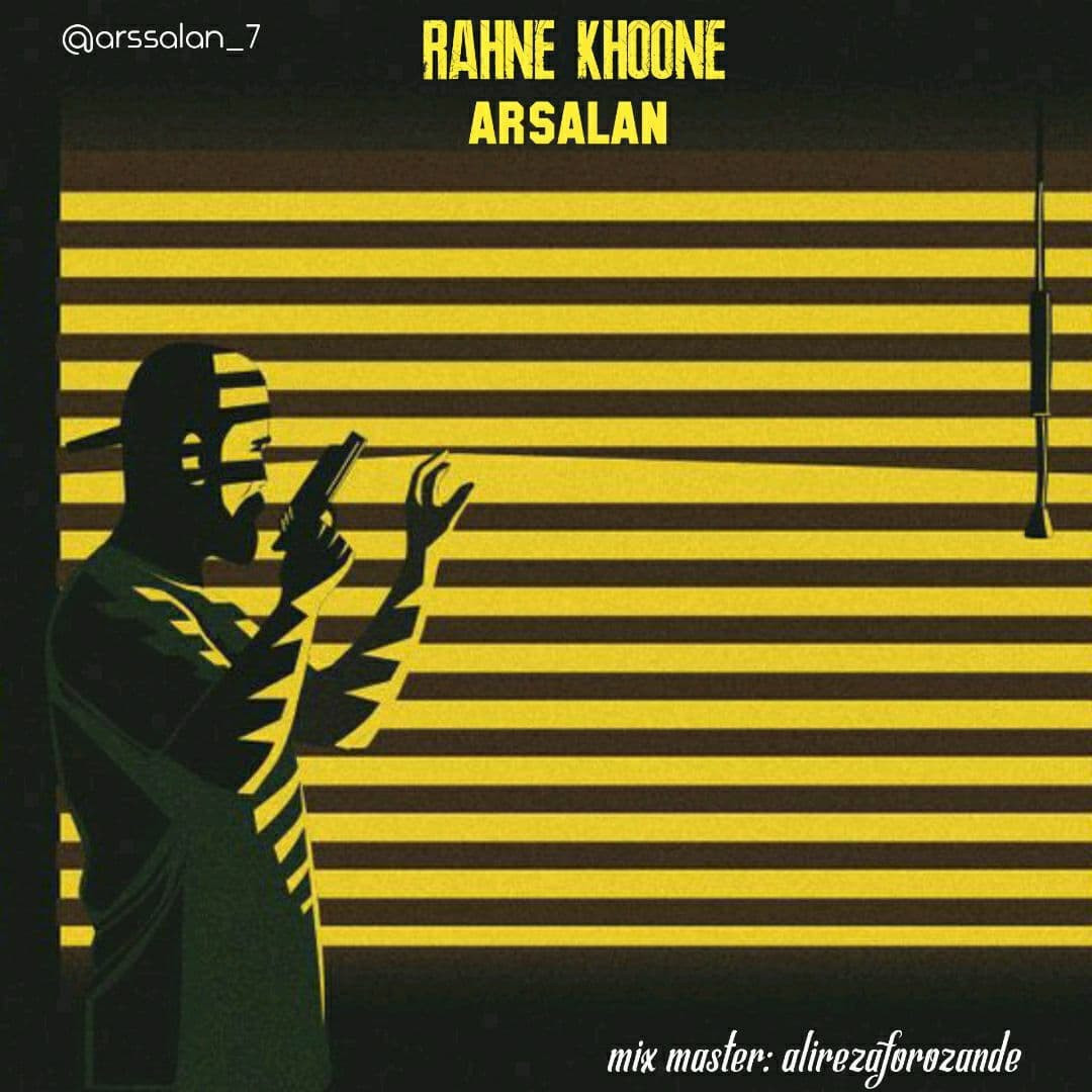 Arsalan - Rahne Khoone