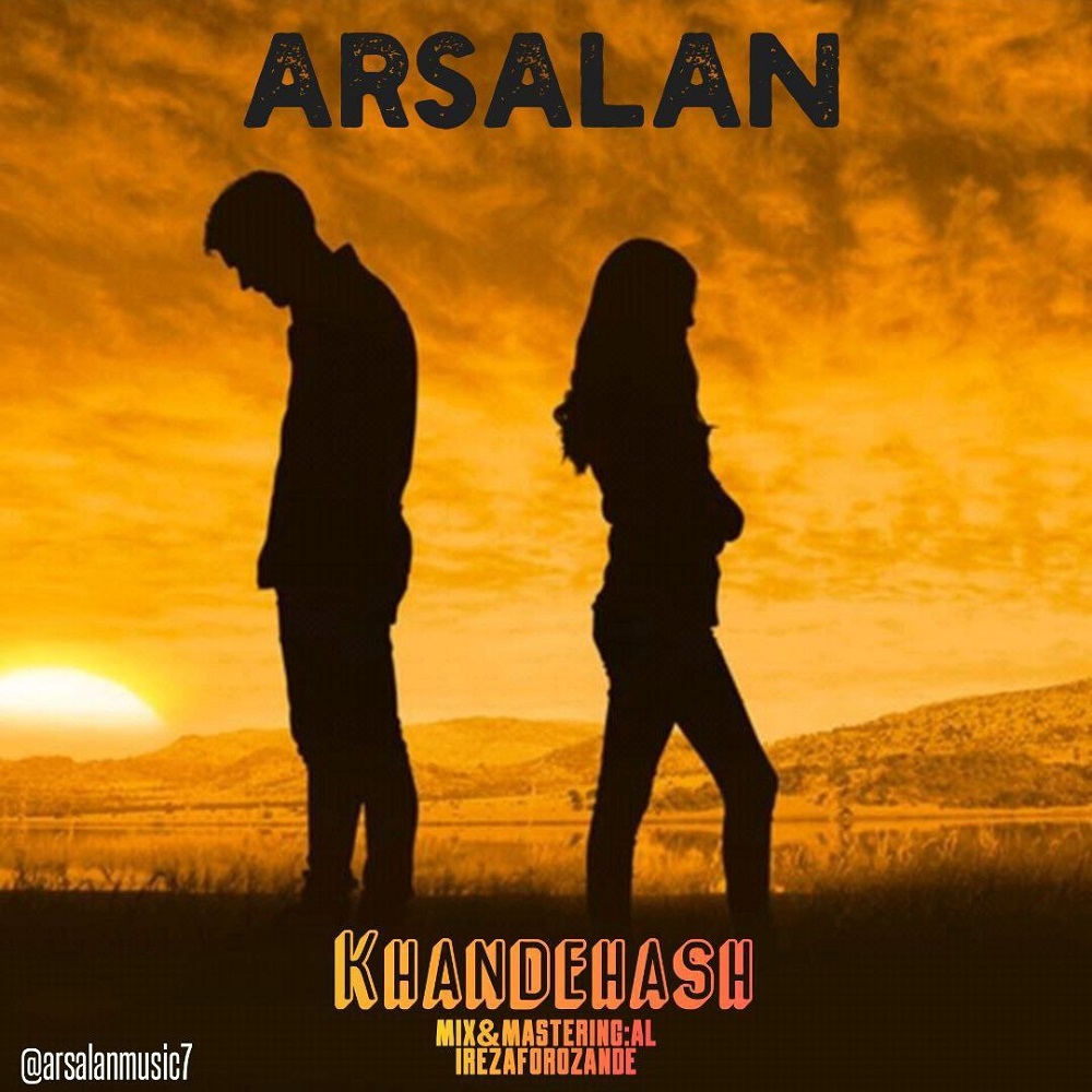 Arsalan - khandehash