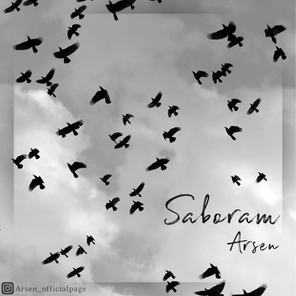 Arsen - Saboram