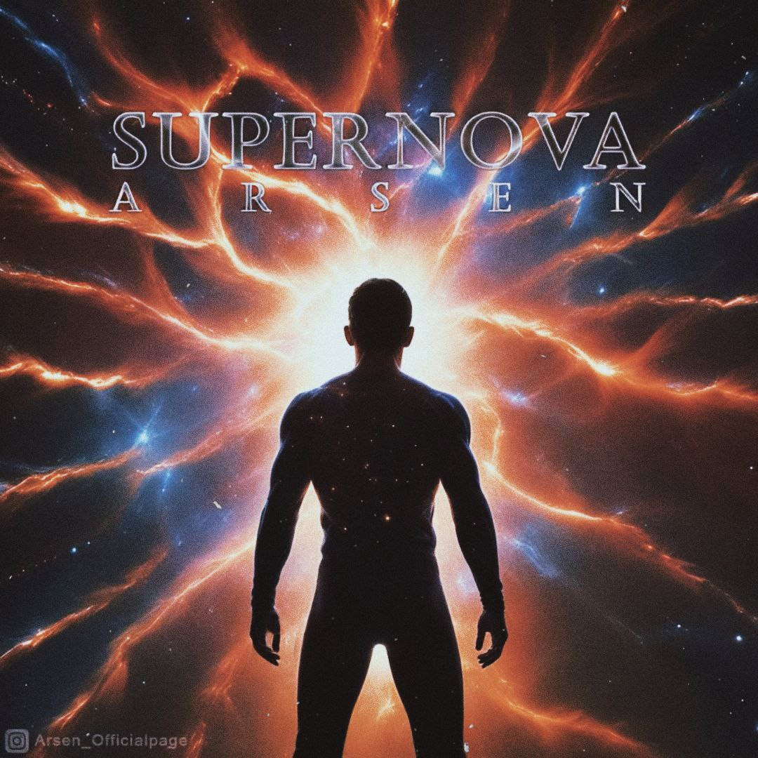 Arsen - Supernova