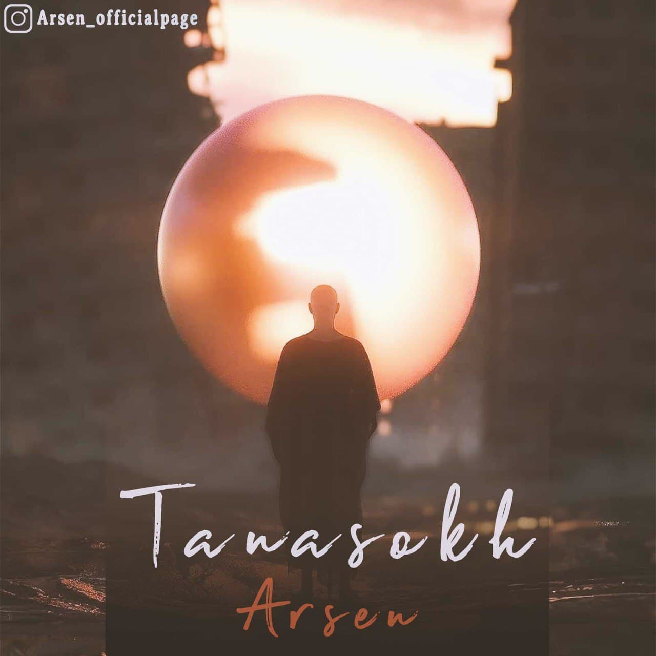 Arsen - Tanasokh