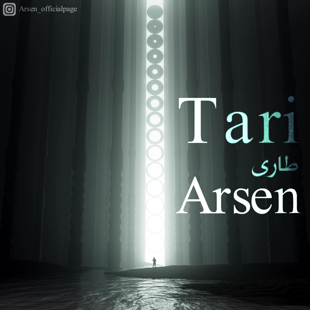 Arsen - Tari