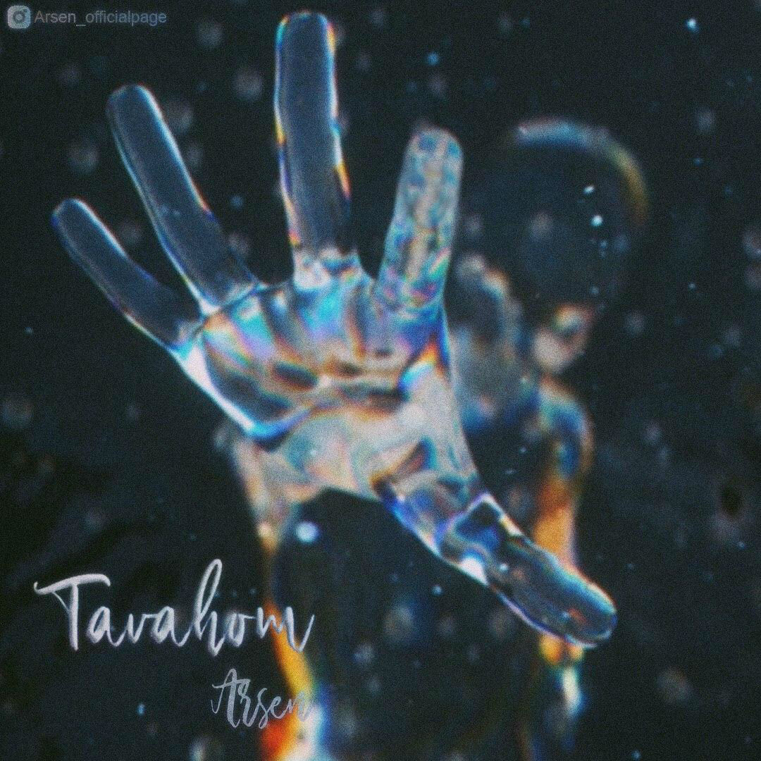 Arsen - Tavahom