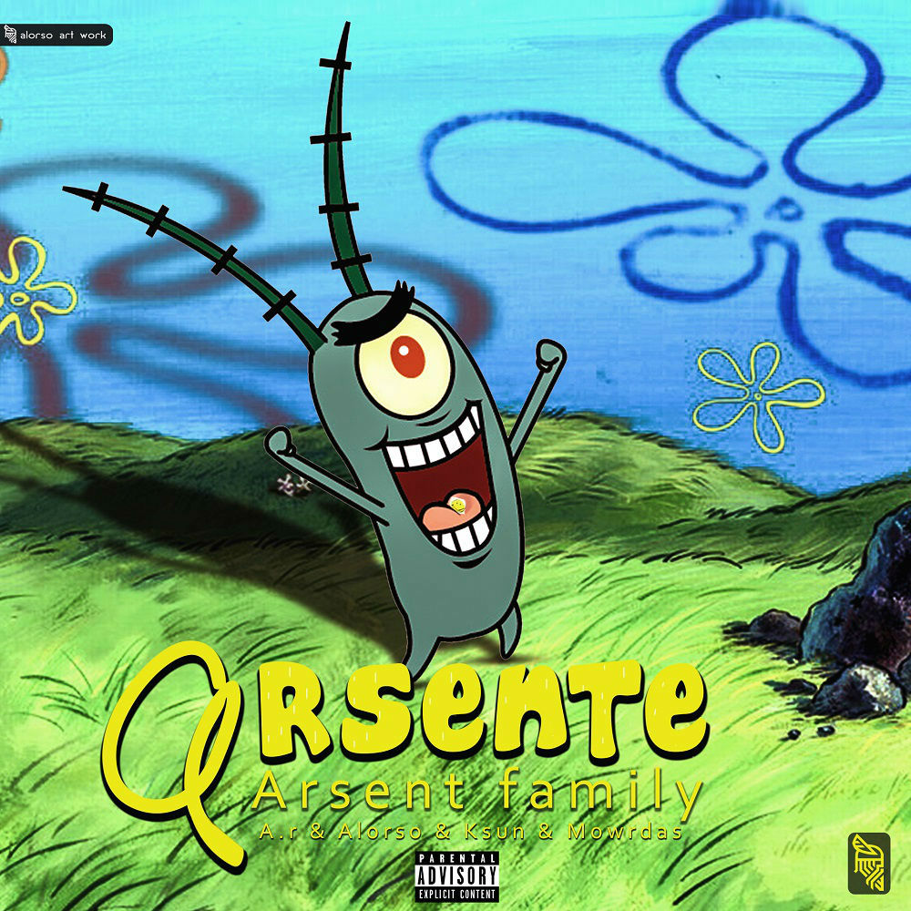 Arsent Family - Arsente