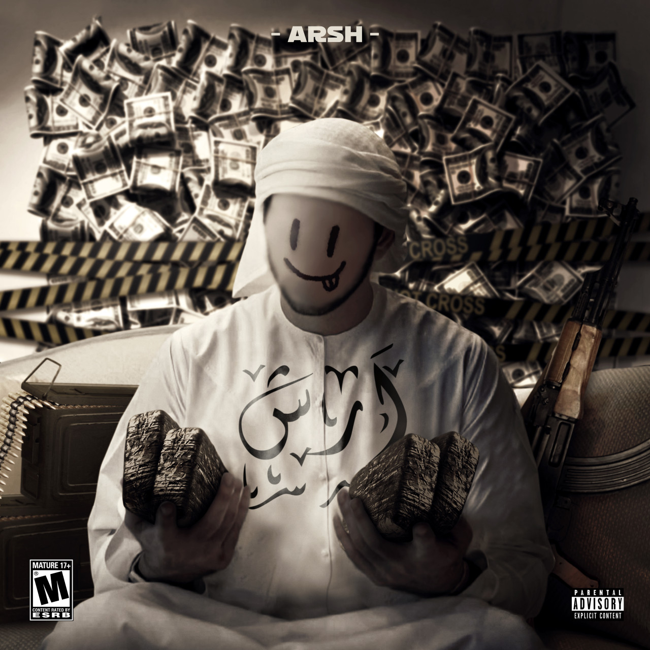 Arsh - Arsh