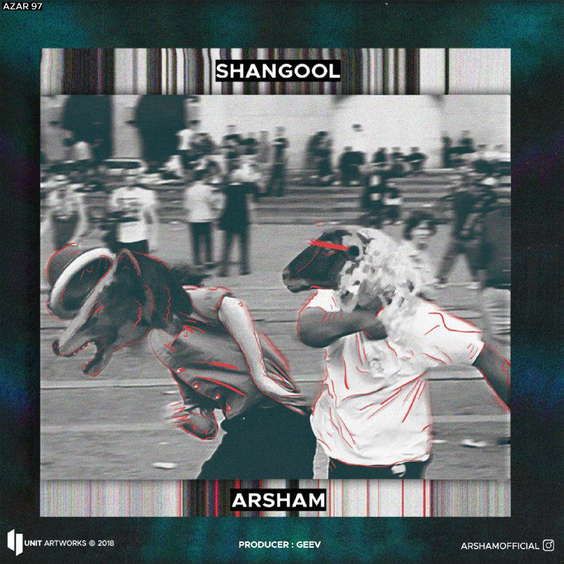 Arsham - Shangool