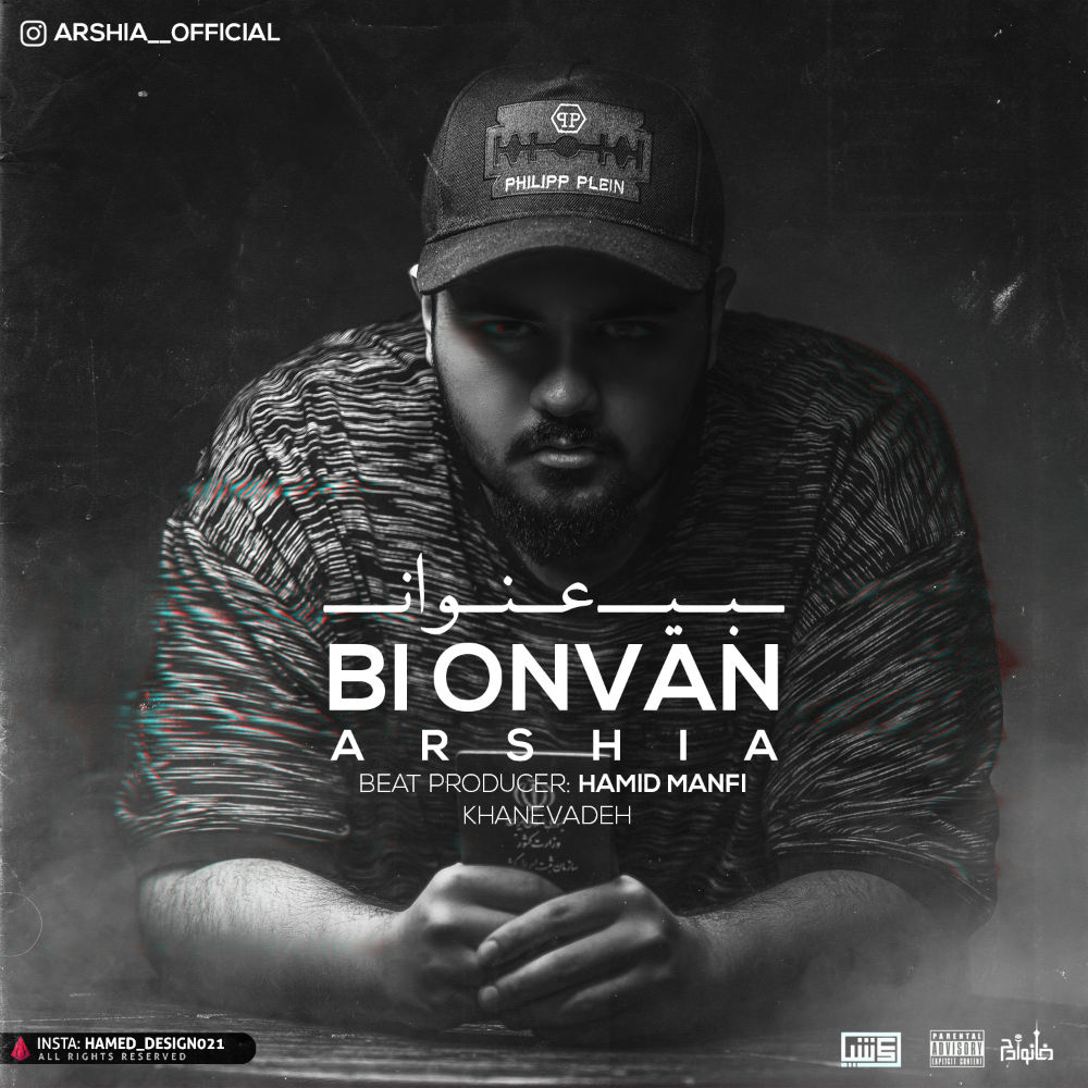 Arshia - Bi Onvan