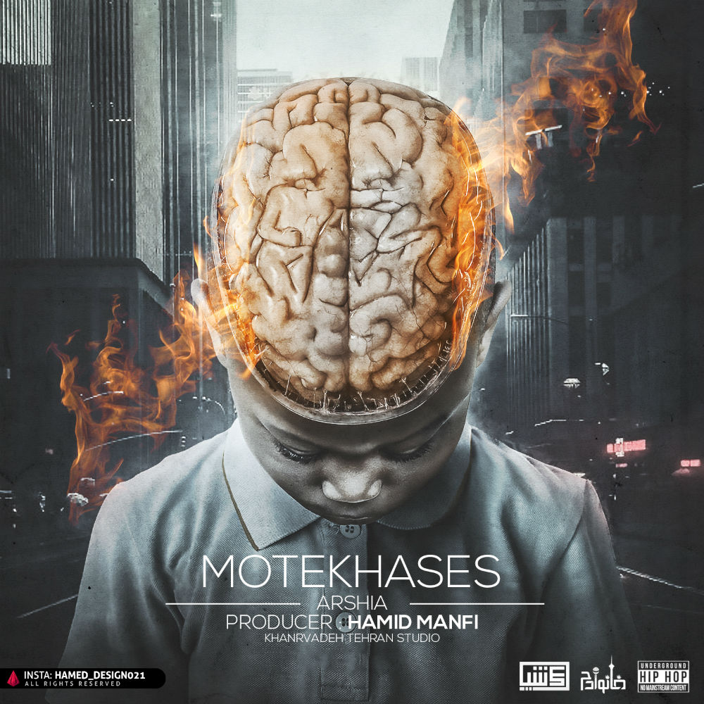 Arshia - Motekhases