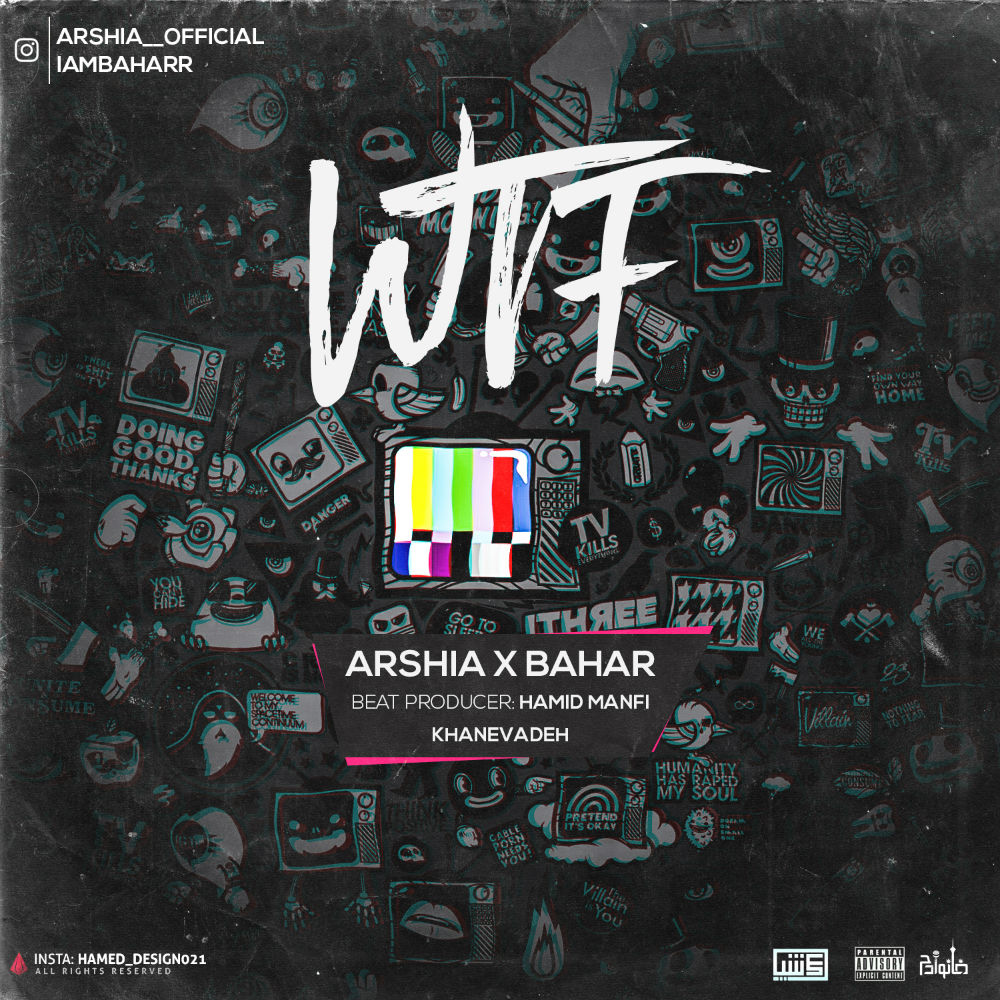 Arshia & Bahar - WTF