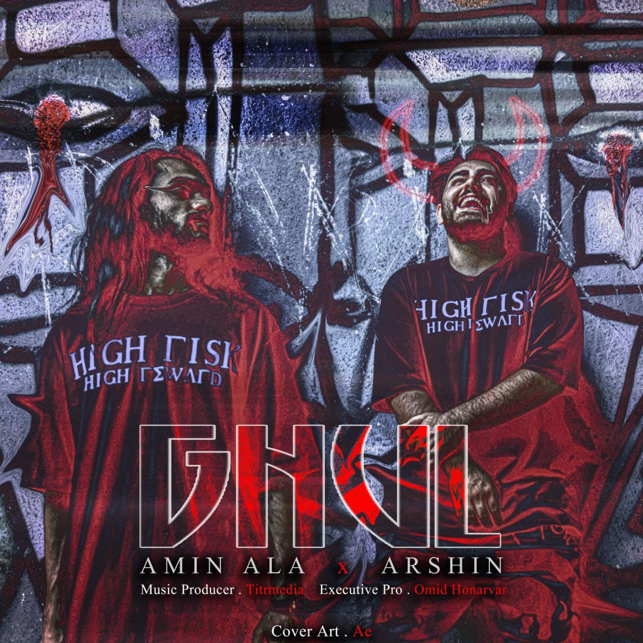 Arshin x AminAla - Ghul