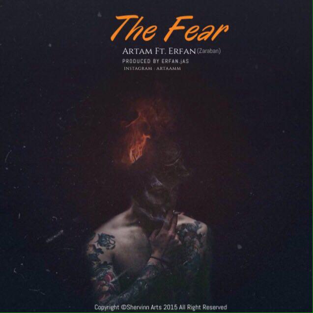 آرتام - The Fear