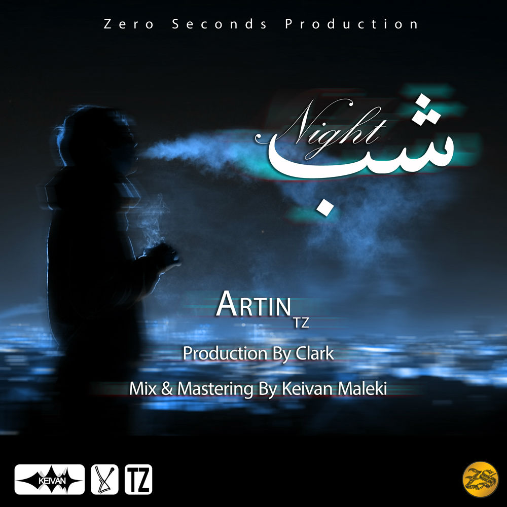 Artin TZ - Shab