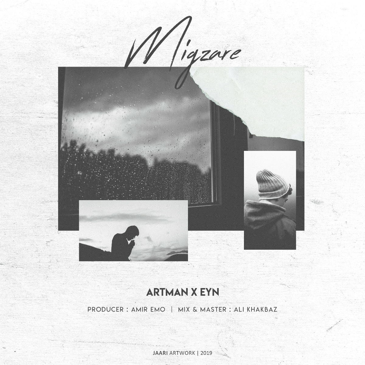 Artman x Eyn - Migzare