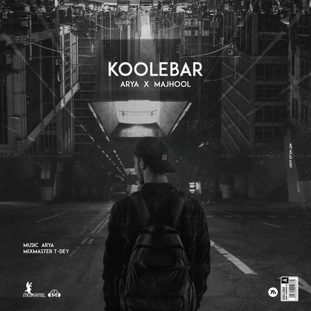 Arya x Majhool - Koolebar