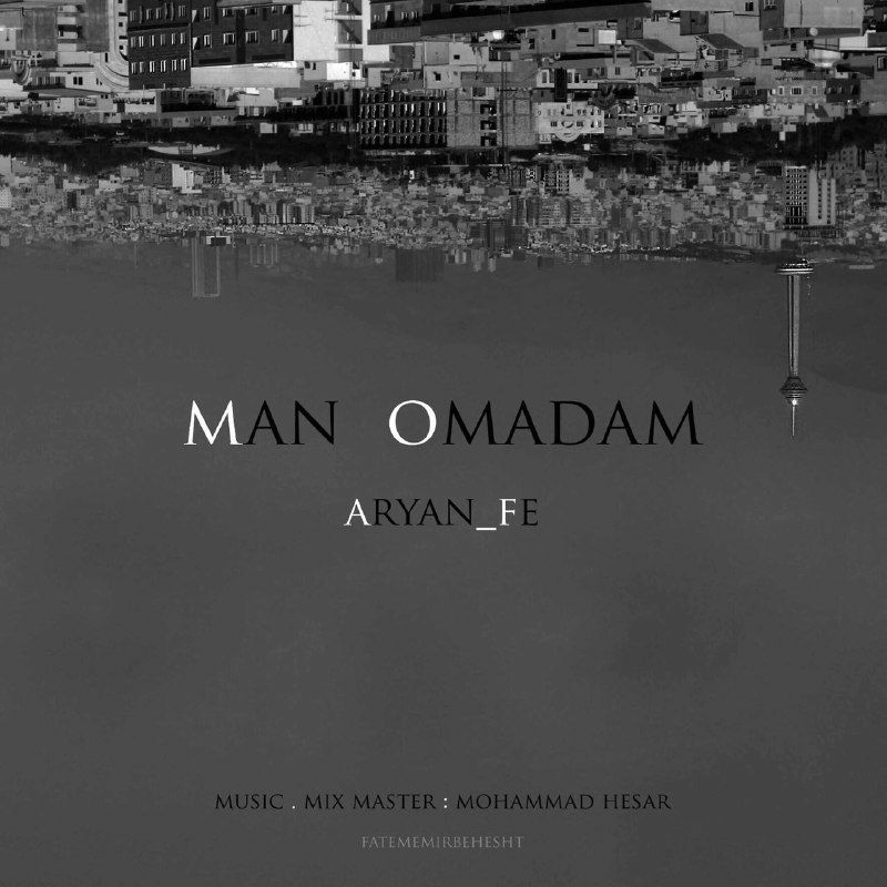 Aryan FE - Man Omadam