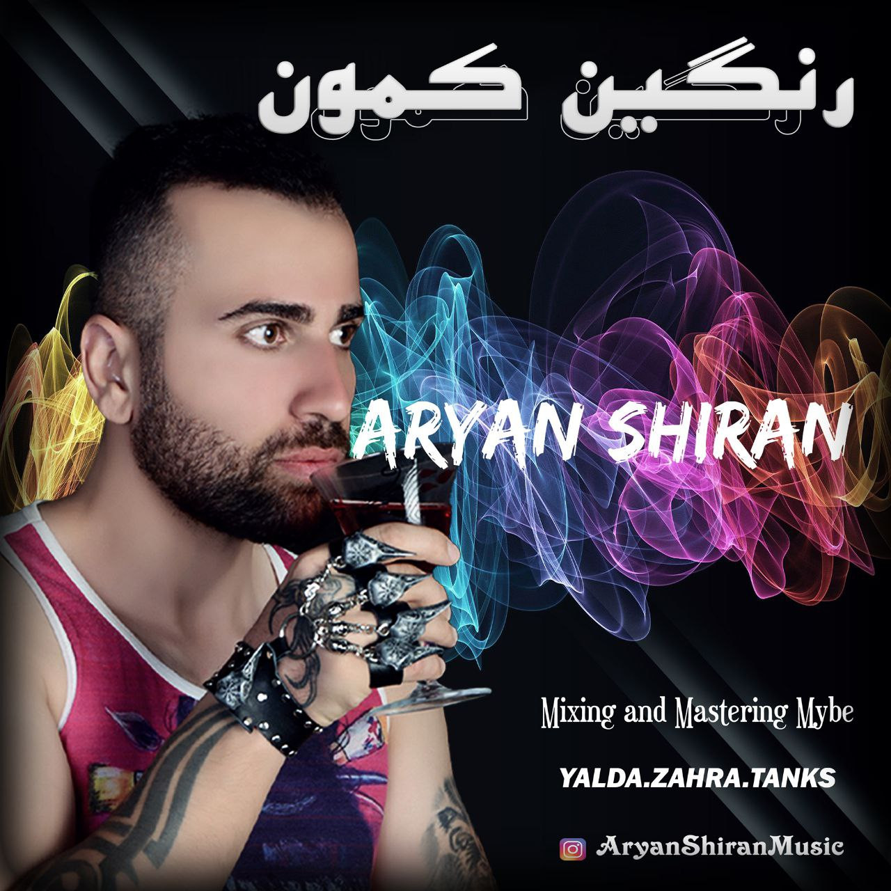 Aryanshiran - Ranginkaman