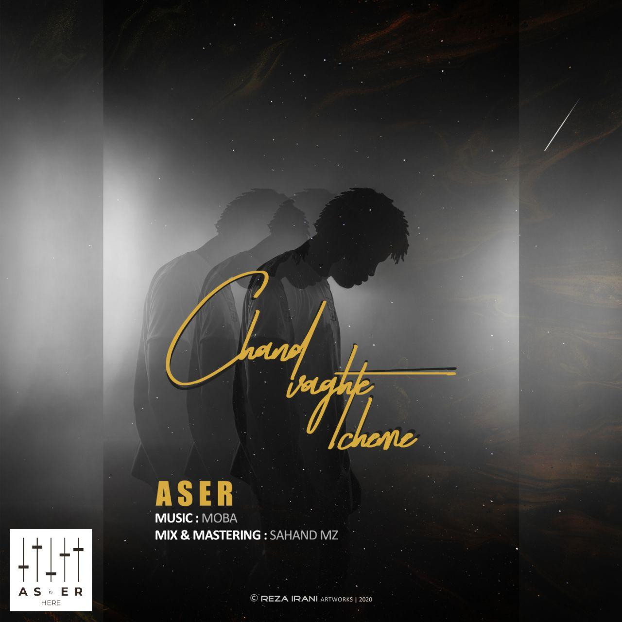 Aser - Chand Vaghte Cheme