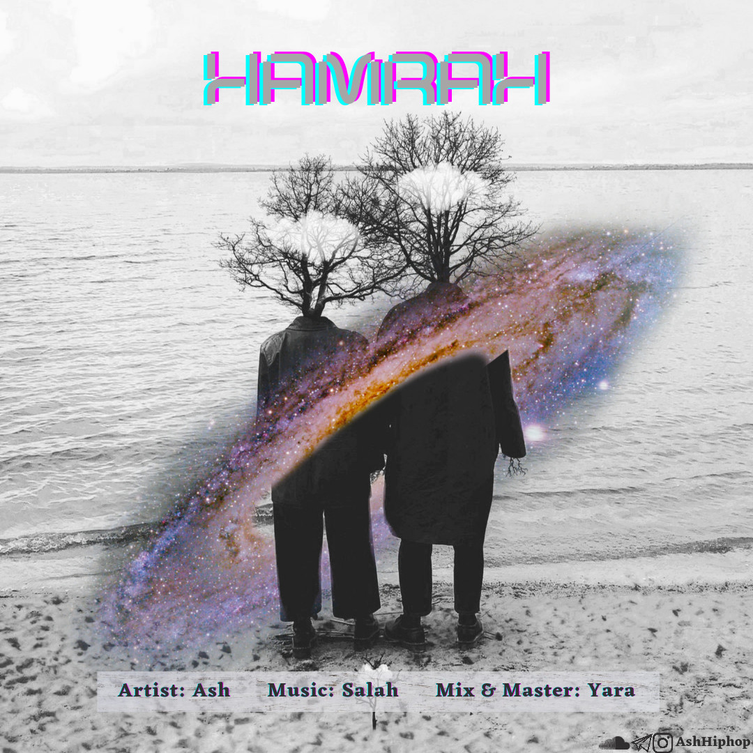 Ash - Hamrah