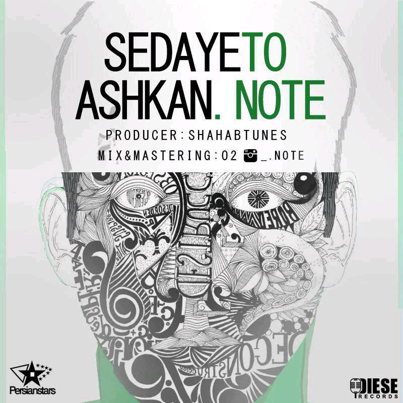 Ashkan Note - Sedaye To